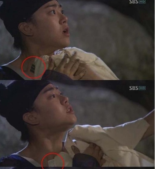 nhat san phim han anh 14