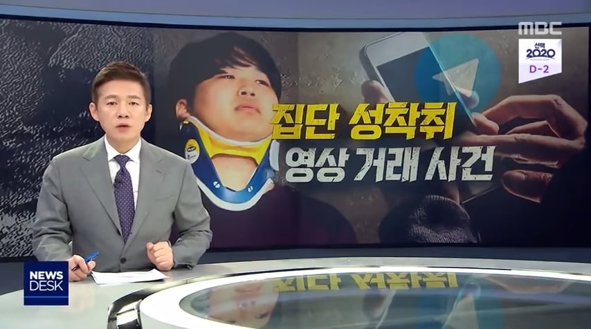 nan nhan phong chat thu N anh 1