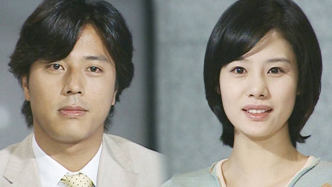 han jae suk doi tu anh 1