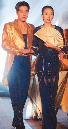 han jae suk doi tu anh 3