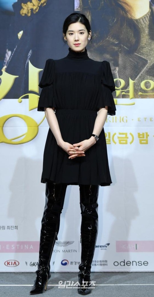 lee min ho họp báo quân vương bất diệt ảnh 10 lee min ho hop bao quan vuong bat diet anh 10