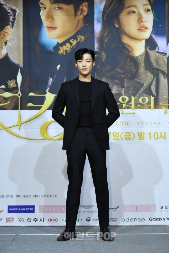 lee min ho họp báo quân vương bất diệt ảnh 11 lee min ho hop bao quan vuong bat diet anh 11