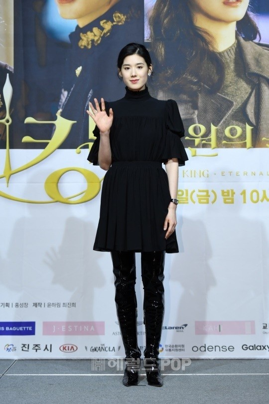 lee min ho họp báo quân vương bất diệt ảnh 9 lee min ho hop bao quan vuong bat diet anh 9