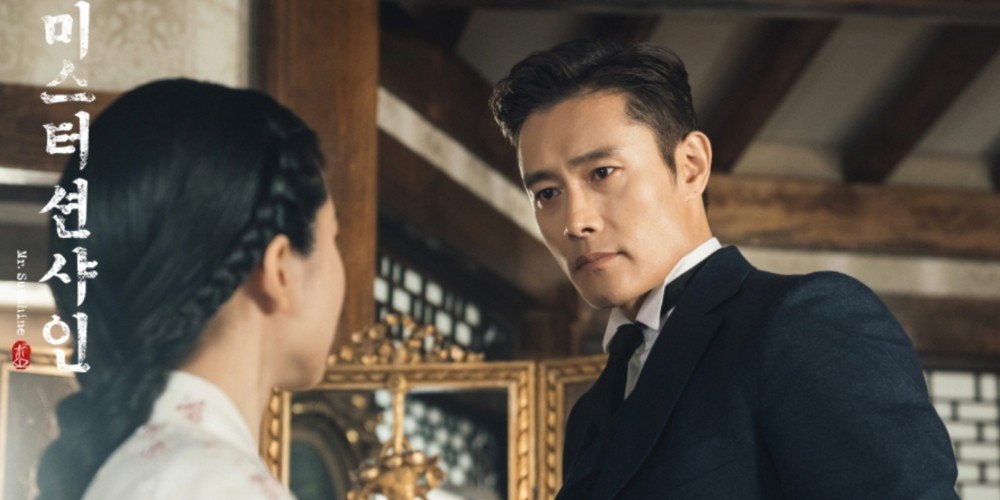lee byung hun khong bi tay chay du vuong scandal anh 1