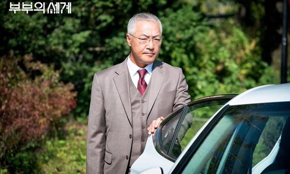 lee kyung young scandal tinh duc anh 1