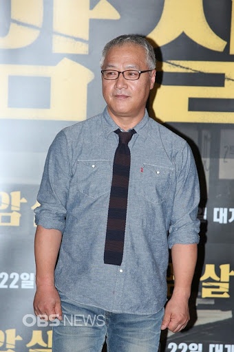 lee kyung young scandal tinh duc anh 7