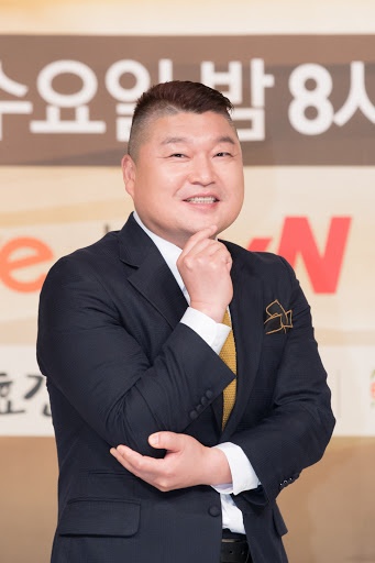 doi tu be boi sao nam han quyen luc anh 14