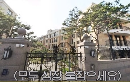 suzy sở hữu căn hộ đắt nhất giới thần tượng nữ ảnh 4 suzy so huu can ho dat nhat gioi than tuong nu anh 4