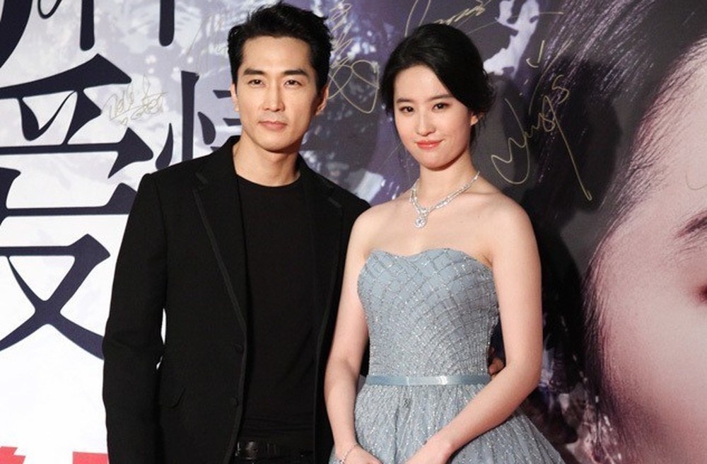 song seung hun tai hop luu diec phi anh 1