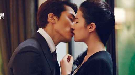 Song Seung Hun noi gi ve tin yeu lai Luu Diec Phi hinh anh