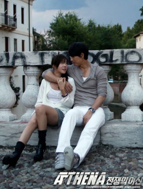 jung woo sung cuoc doi anh 7