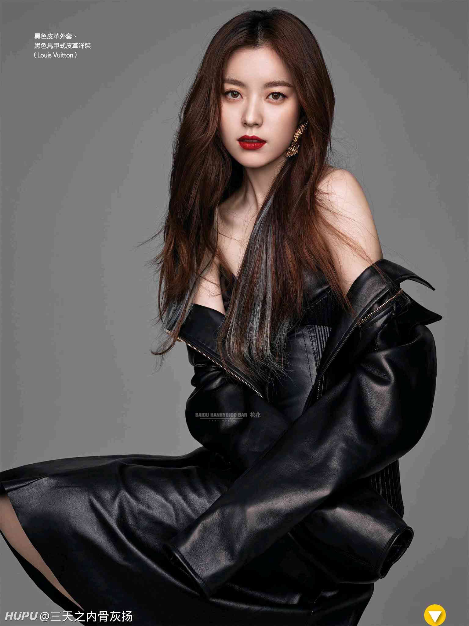 sao hàn trốn thuế ảnh 7 sao han tron thue anh 7