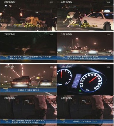 fan cuong co the bi phat tu 10 nam anh 2