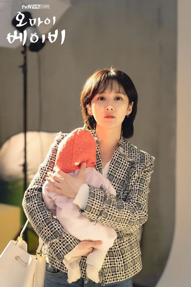 jang nara chua muon ket hon o tuoi 39 anh 8