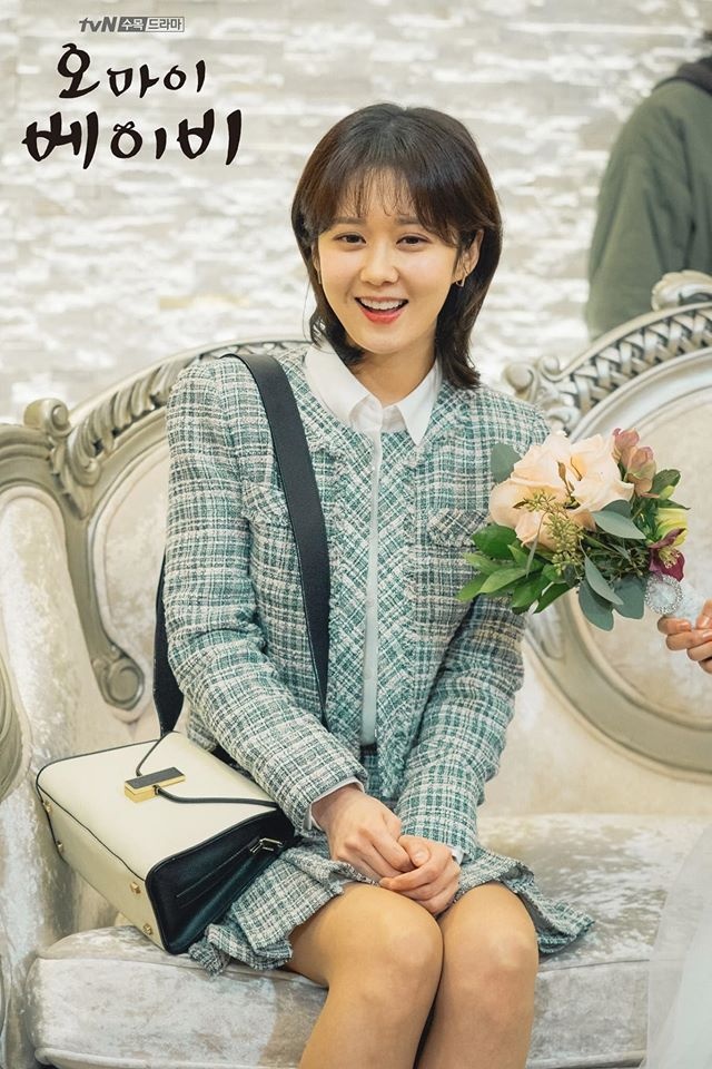 jang nara chua muon ket hon o tuoi 39 anh 7