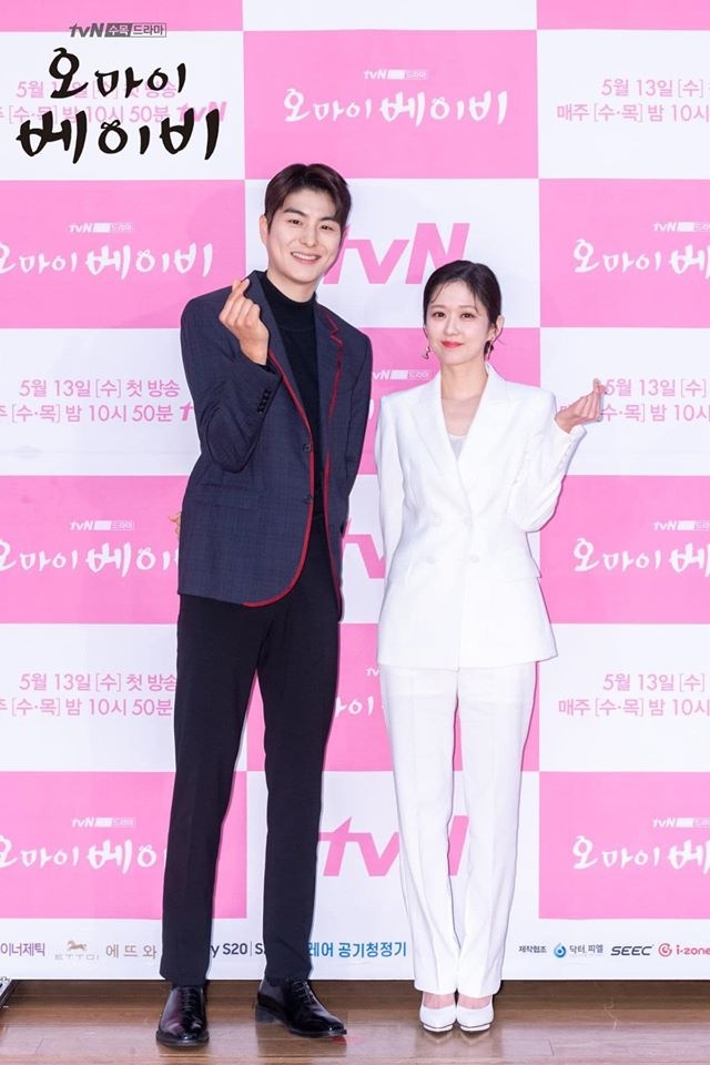 jang nara chua muon ket hon o tuoi 39 anh 5