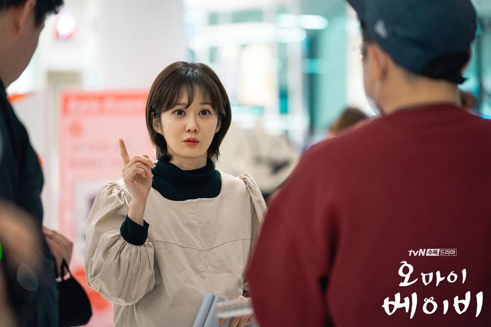 jang nara chua muon ket hon o tuoi 39 anh 9