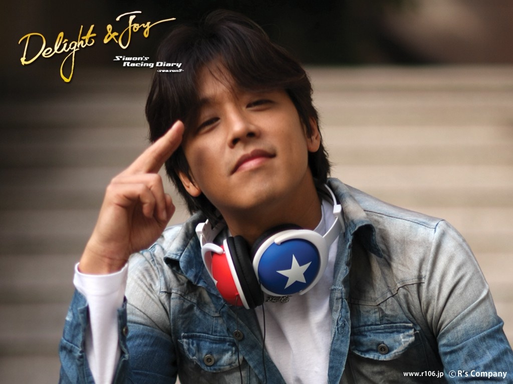 ryu shi won bao hanh vo anh 1