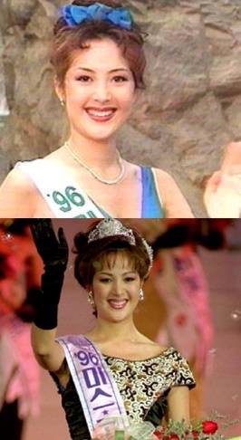 nhan sắc em gái lee byung hun ảnh 1 nhan sac em gai lee byung hun anh 1