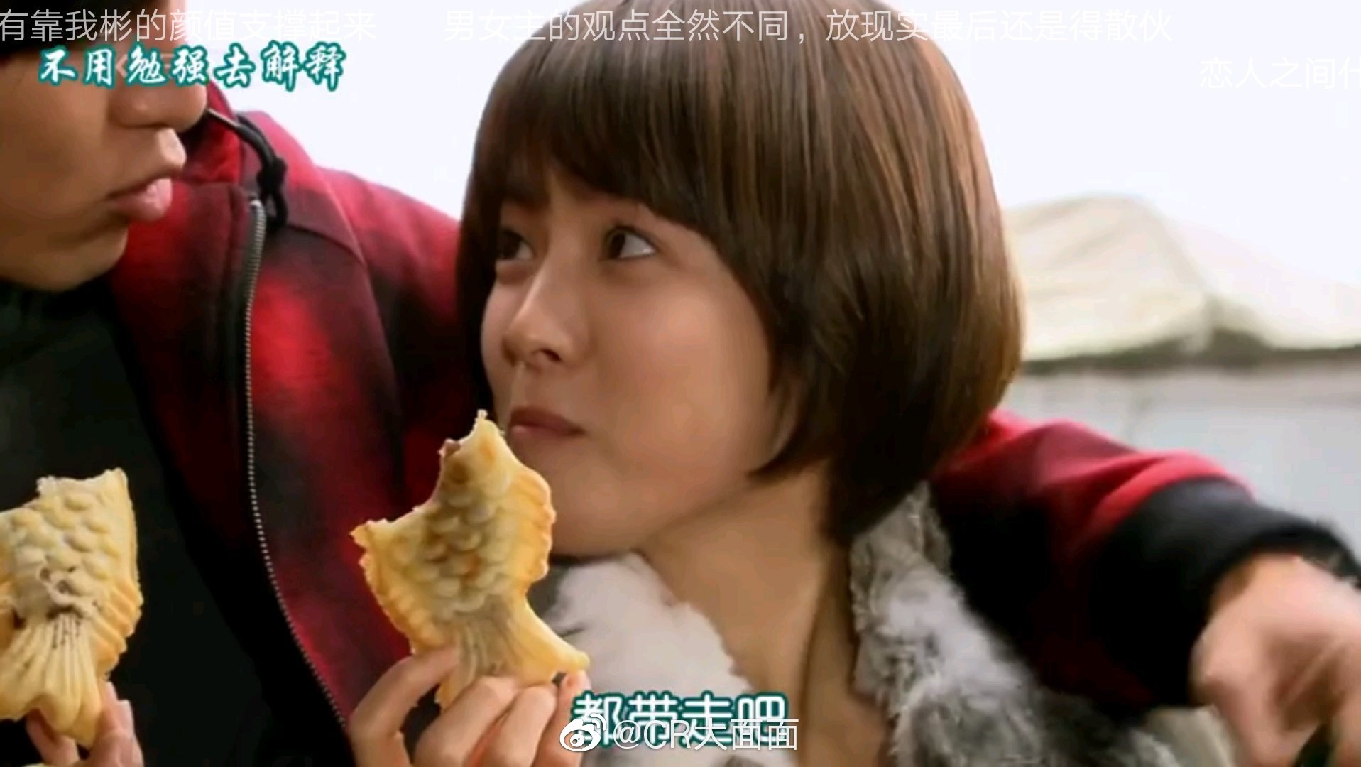 an y song hye kyo tai hop hyun bin anh 4