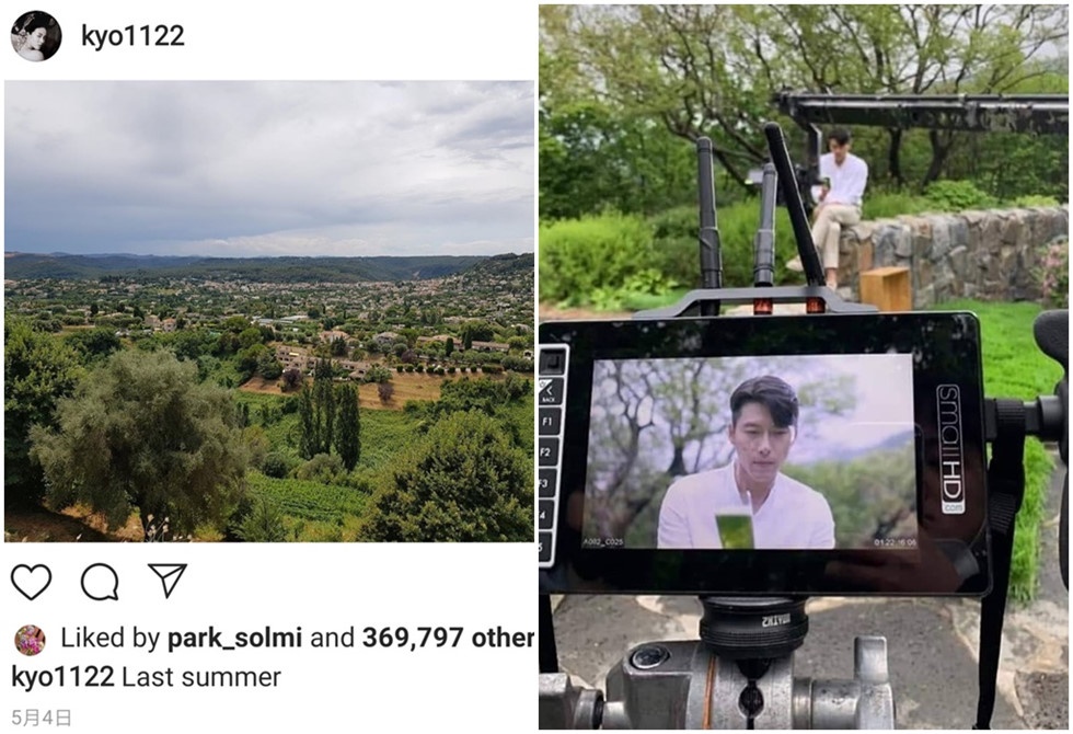 an y song hye kyo tai hop hyun bin anh 9