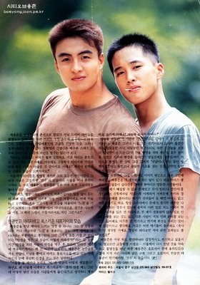 dan sao moi tinh dau sau 24 nam anh 22