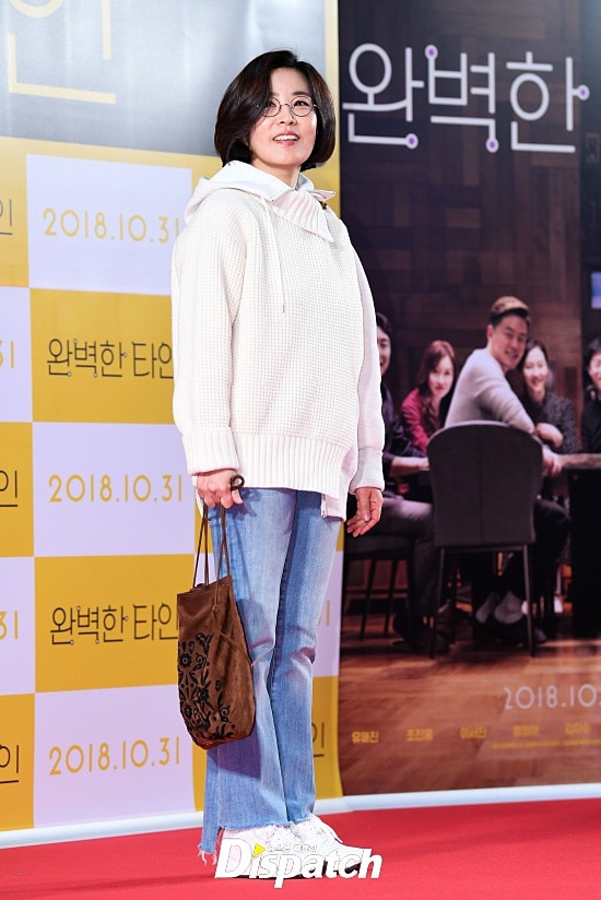 lee sun hee ly hon lan thu 2 anh 3