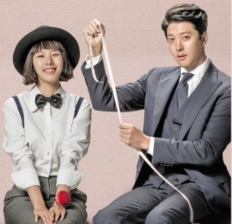 lee dong gun ly hon anh 2