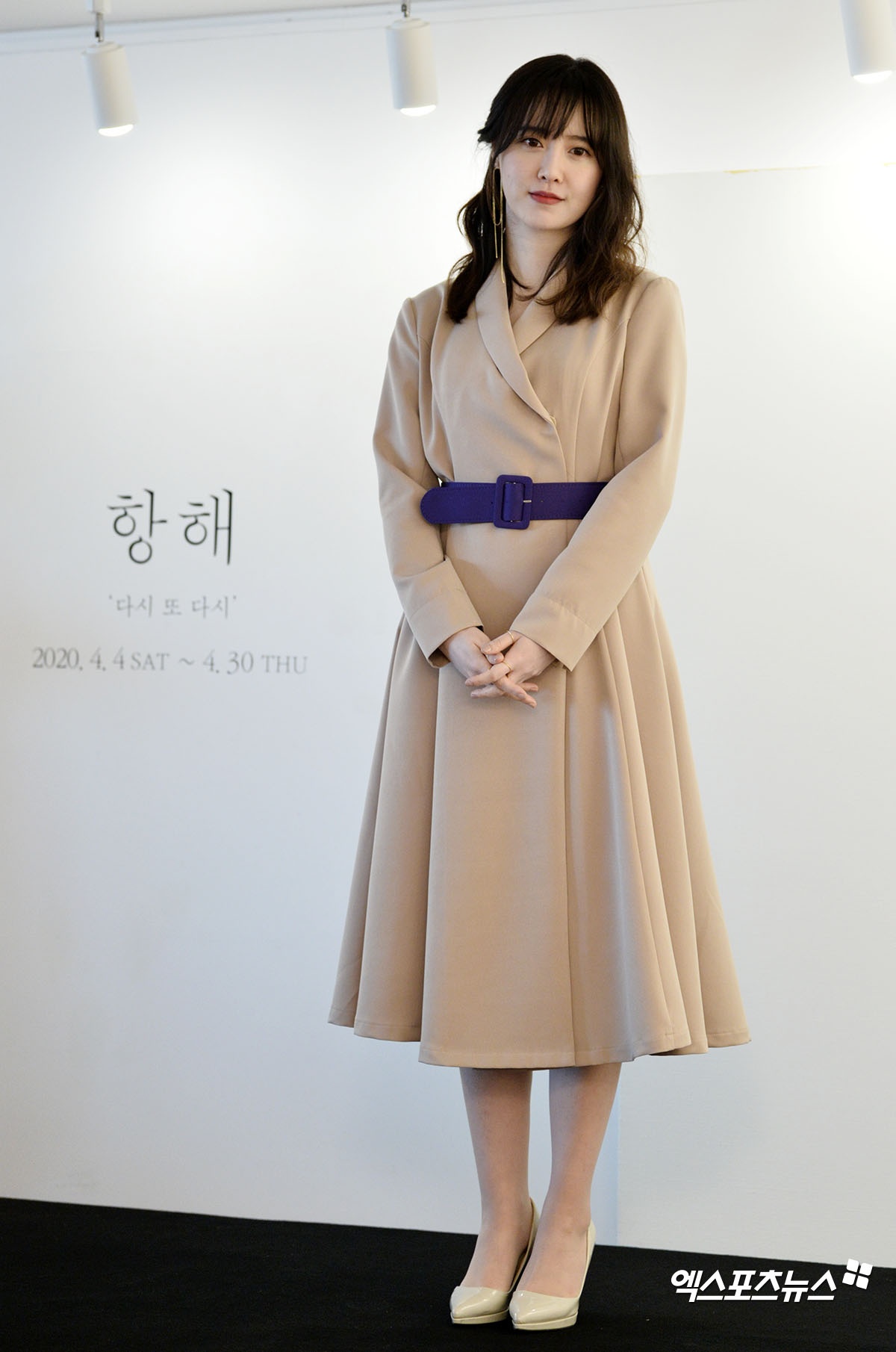 goo hye sun giam 11 kg sau ly hon anh 5