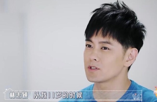 won bin chup anh voi lam chi dinh chung han luong anh 6