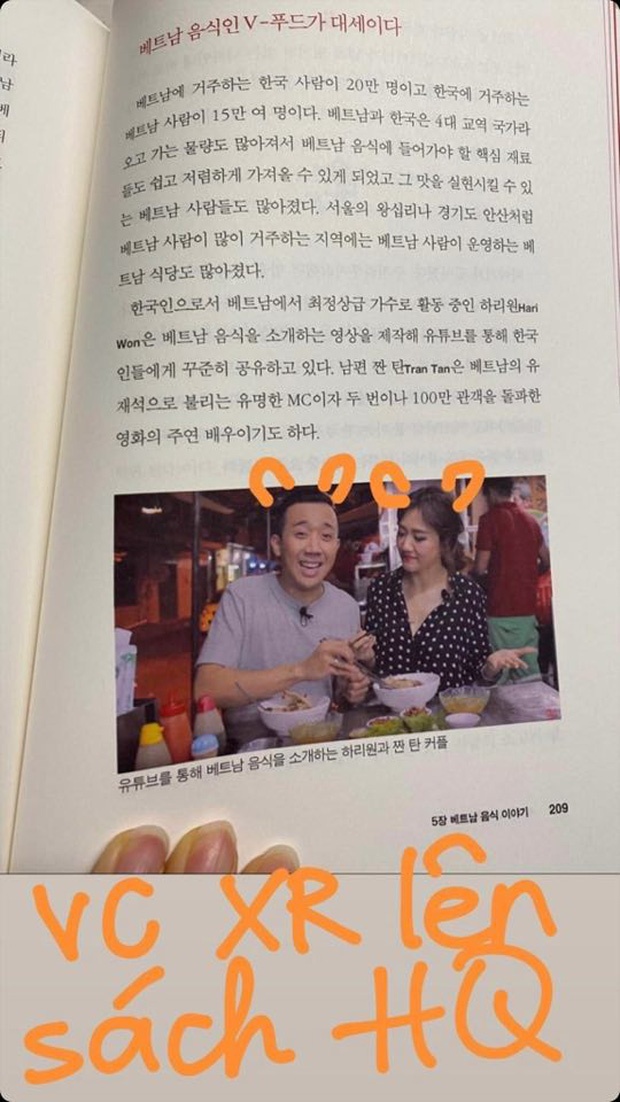 tran thanh hari won xuat hien tren sach tieng han anh 1