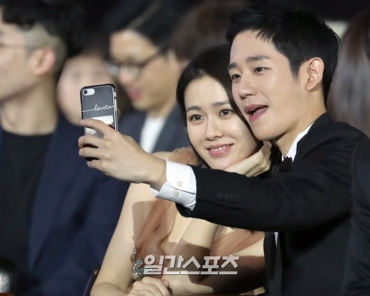 son ye jin tin đồn hẹn hò jung hae in ảnh 3 son ye jin tin don hen ho jung hae in anh 3