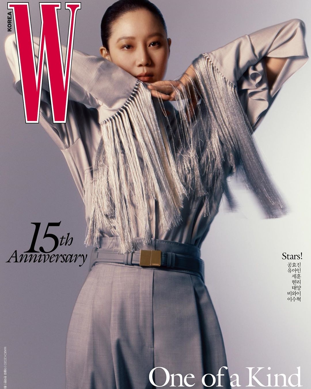 suzy gay tranh cai khi chup anh cung dan chi anh 18