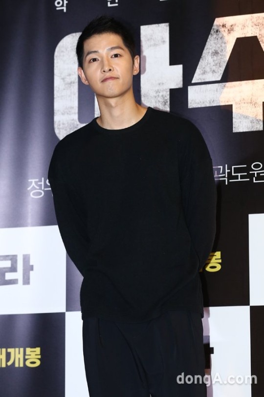 song joong ki hen ho phu nu mot doi chong anh 2