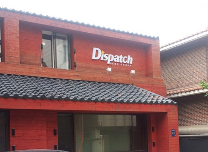 dispatch phat hien sao hen ho anh 1