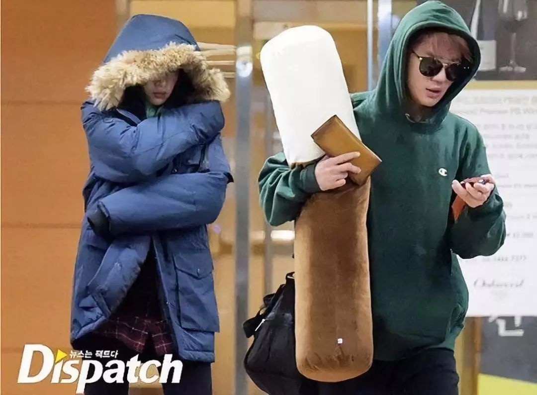 dispatch phat hien sao hen ho anh 16