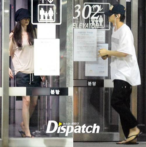 dispatch phat hien sao hen ho anh 7