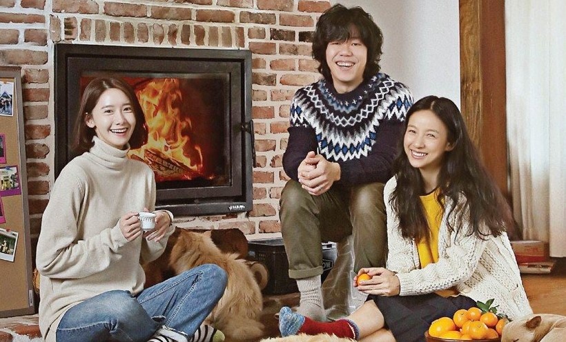 yoona lee hyori xin loi vi di hat karaoke anh 1