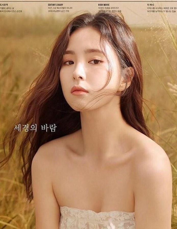 đời tư ồn ào sao gia đình là số 1 ảnh 20 doi tu on ao sao gia dinh la so 1 anh 20