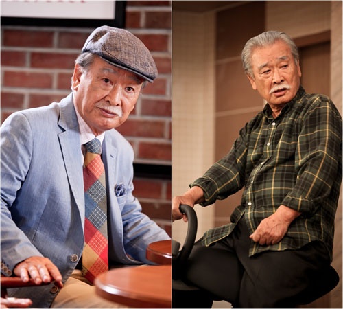 doi tu on ao sao gia dinh la so 1 anh 3