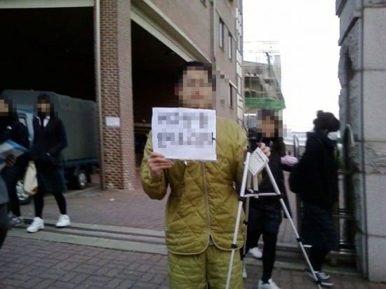 BJ nhay lau tu tu anh 1