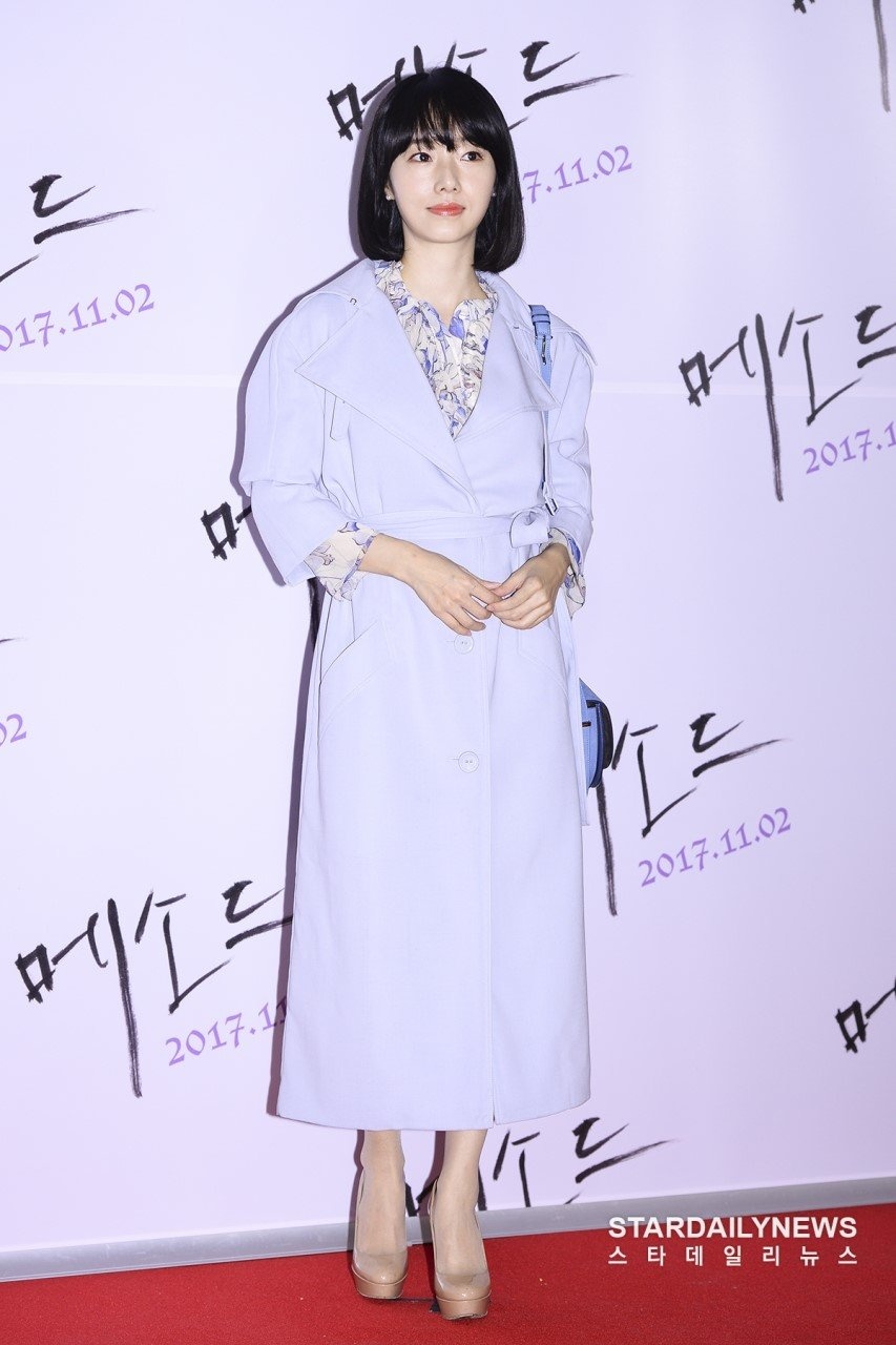 nhan sac lee jung hyun anh 17