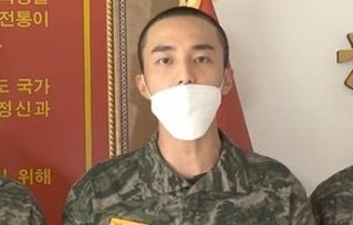 Roy Kim gay go sau cao buoc tham gia nhom chat hinh anh