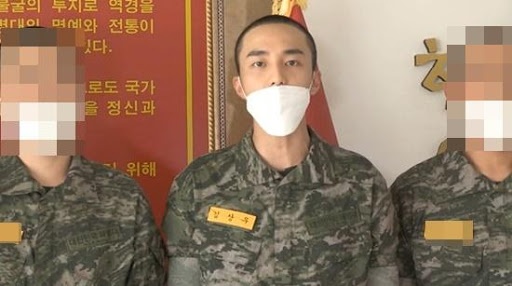 roy kim gay go sau nhap ngu anh 1