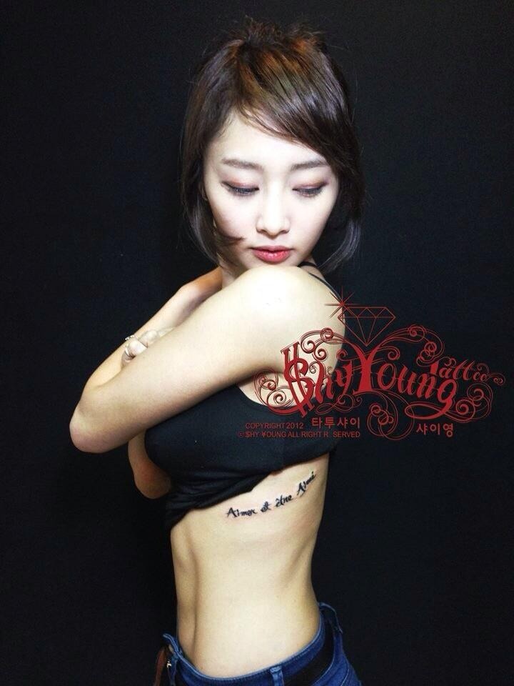 sao han an kieng giu dang anh 7