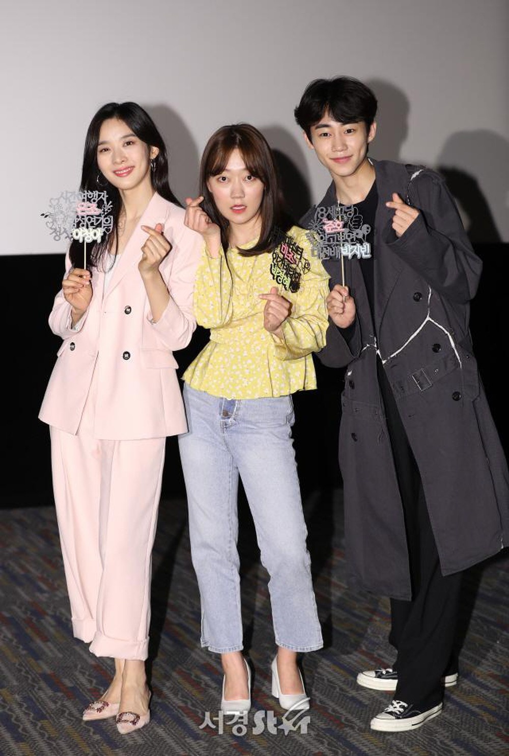 park ji bin dien trai anh 14