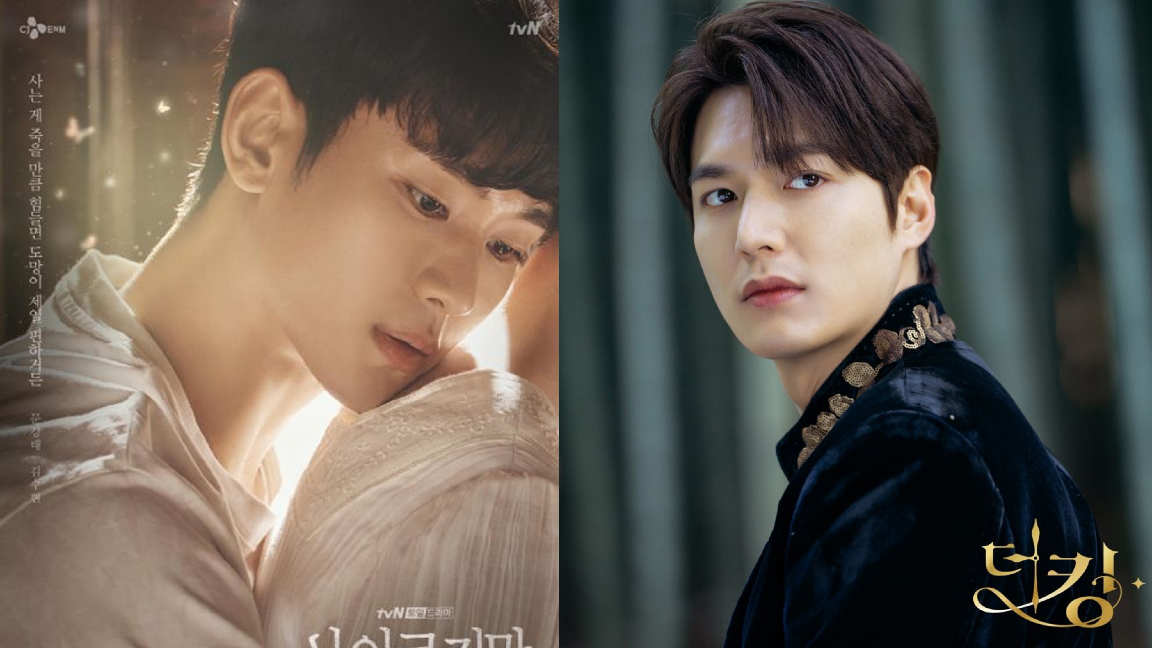 tài tử hàn thất bại năm 2020 ảnh 1 tai tu han that bai nam 2020 anh 1