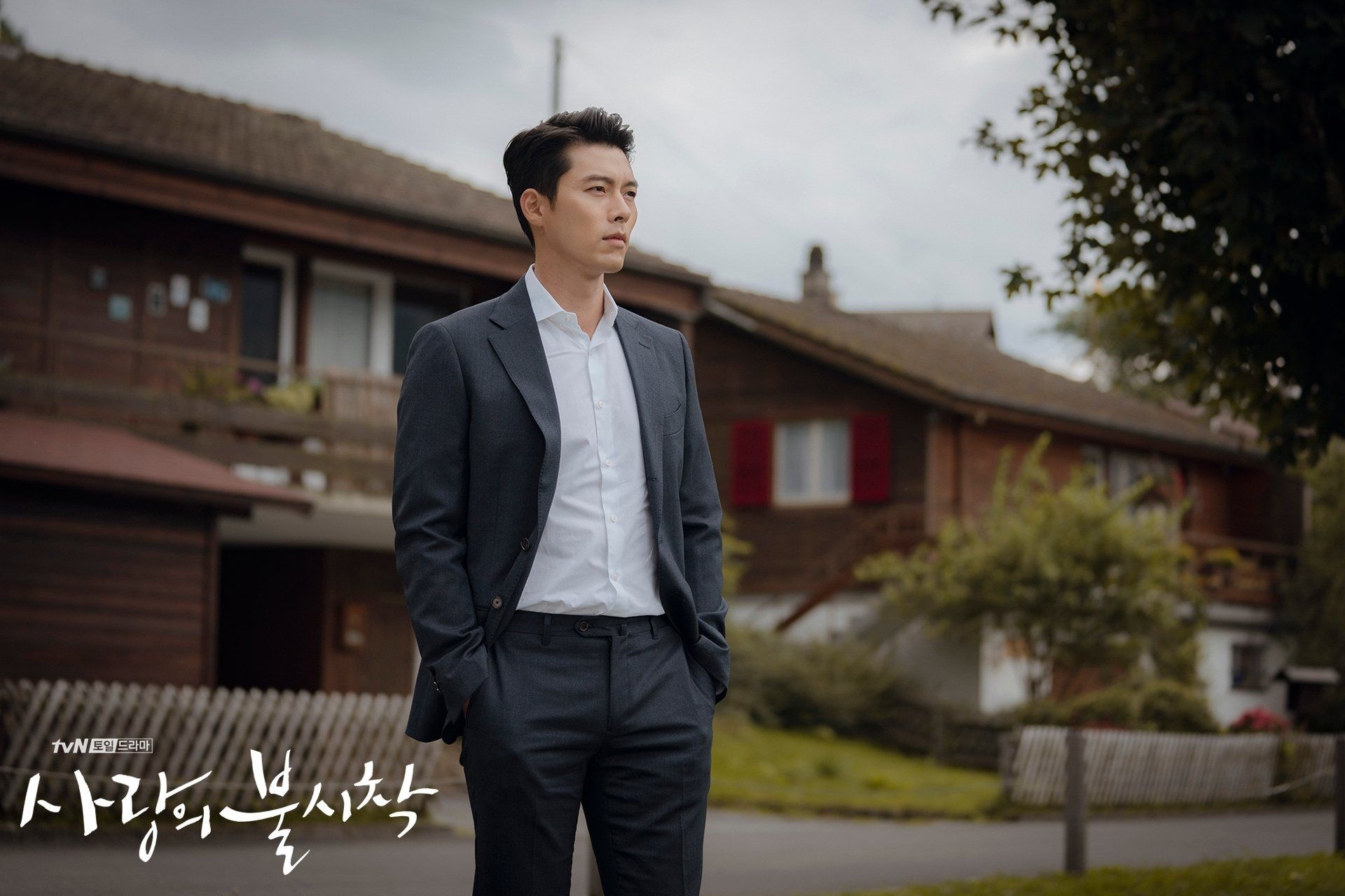 tai tu han that bai nam 2020 anh 6