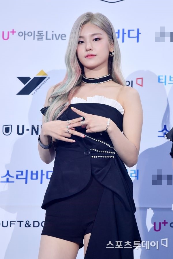 soribada awards 2020 anh 10