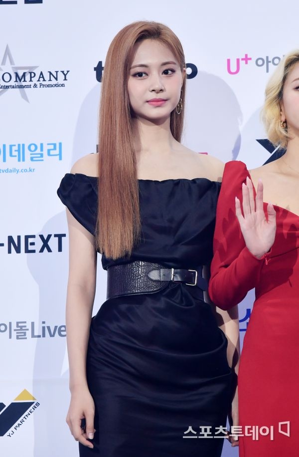 soribada awards 2020 anh 3